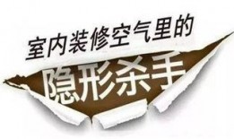 装修今日爆料新闻报道内容,今日爆料揭示行业变革与趋势
