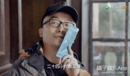 贴吧娱乐圈爆料是真的吗,真相还是谣言？