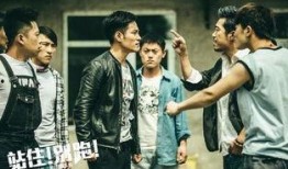 站住 别跑在线观看,揭秘热门网络剧的精彩瞬间